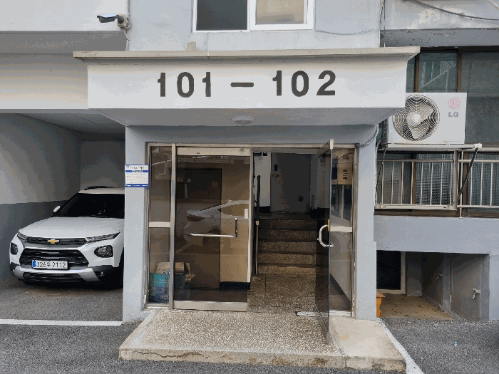 경상북도 구미시 형곡동 310-5 3층302호 아파트 경매 사진 15