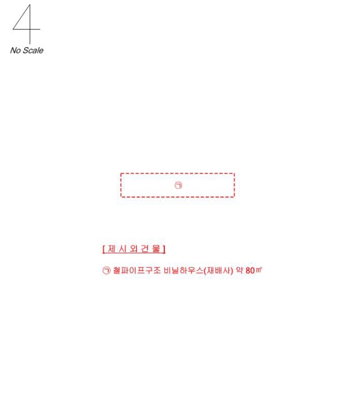 경상북도 김천시 조마면 신왕리 515 답 경매 사진 21