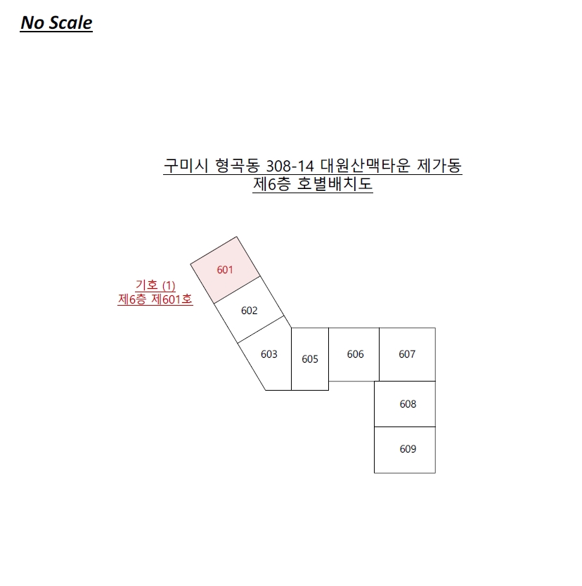 경상북도 구미시 형곡동 308-14 대원산맥타운 가동 6층601호 아파트 경매 사진 25
