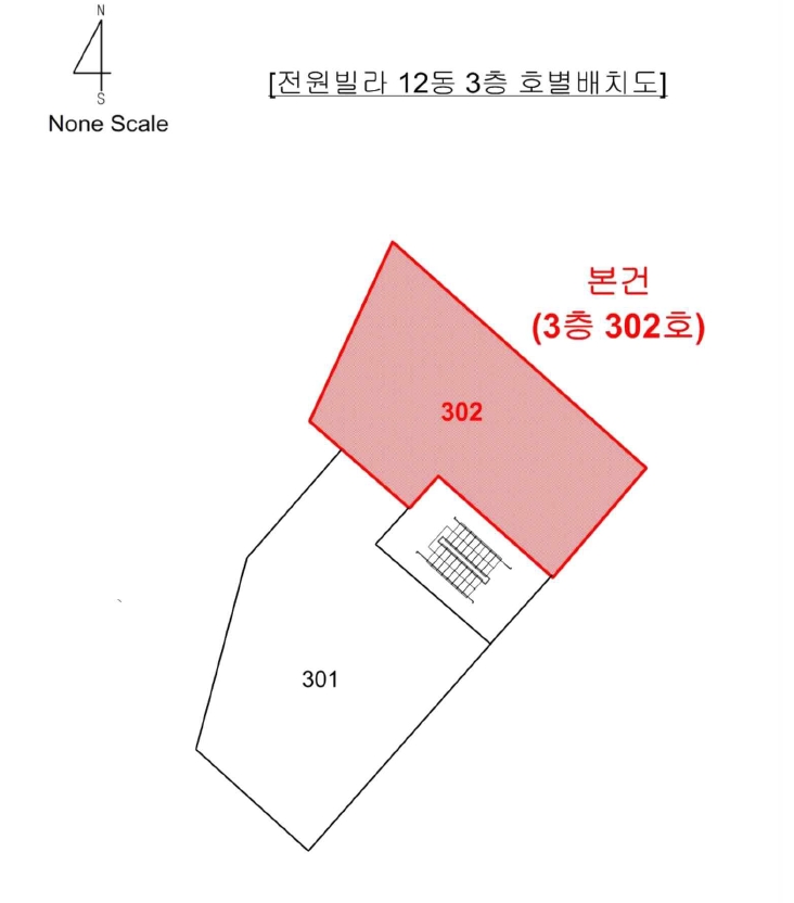 부산광역시 사하구 감천동 764-12 전원빌라 12동 3층302호 다세대(빌라) 경매 사진 24