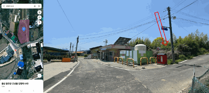 울산광역시 울주군 온산읍 강양리 643 대지 경매 사진 5