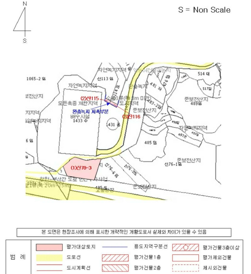 경상남도 김해시 장유동 산78-3 임야 경매 사진 17
