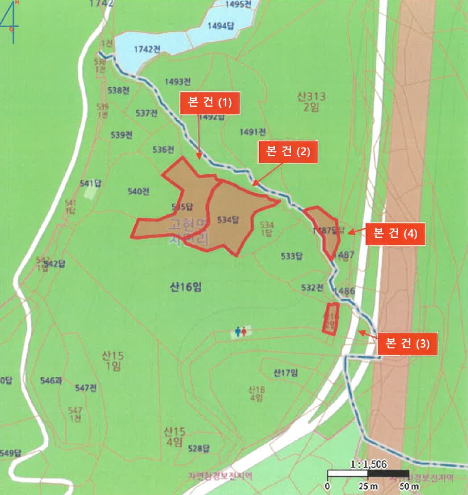 경상남도 남해군 고현면 차면리 534 외 2필지 답 경매 사진 8