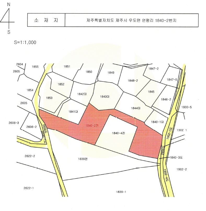 제주특별자치도 제주시 우도면 연평리 1840-2 전 경매 사진 8