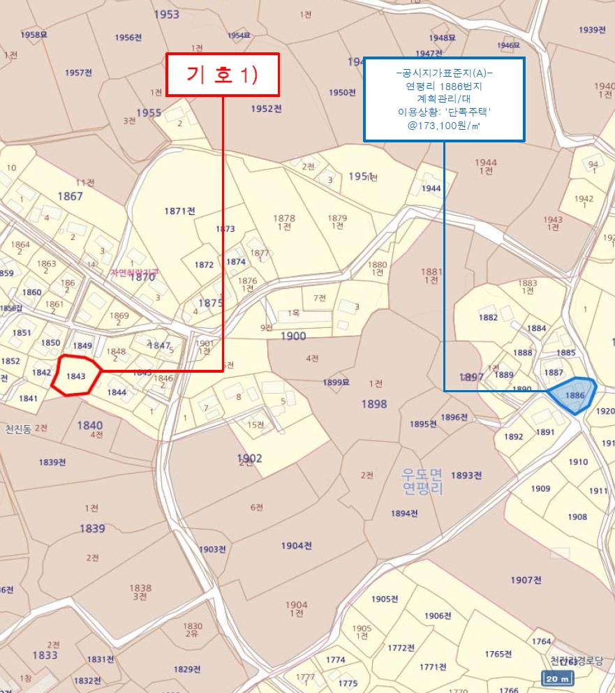 제주특별자치도 제주시 우도면 연평리 1843 대지 경매 사진 8