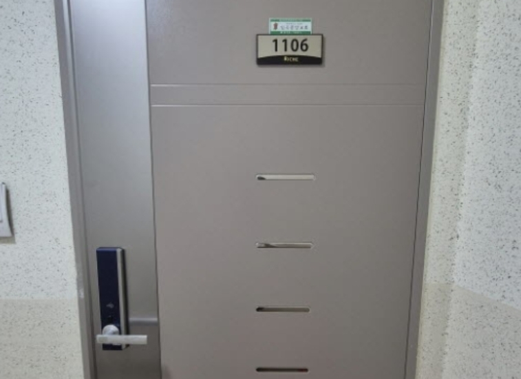 광주광역시 북구 용두동 1096 양산진아리채 103동 11층1106호 아파트 경매 사진 7