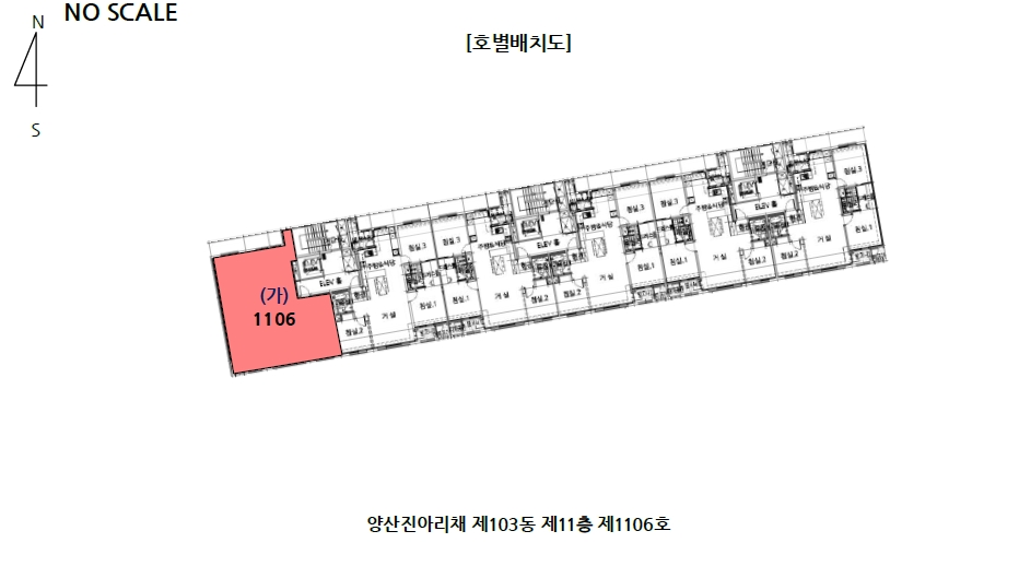 광주광역시 북구 용두동 1096 양산진아리채 103동 11층1106호 아파트 경매 사진 9
