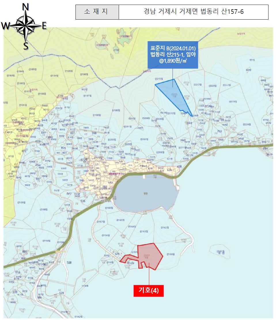경상남도 거제시 거제면 법동리 산157-6 임야 경매 사진 8