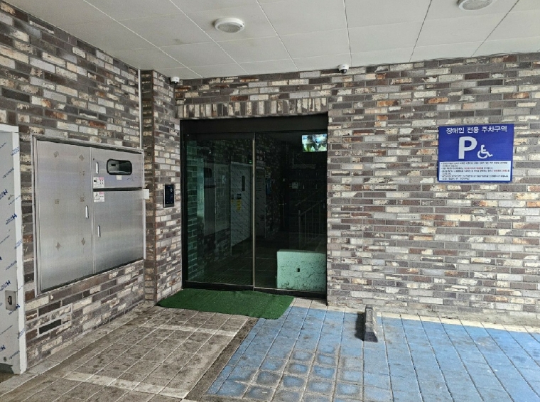 서울특별시 강서구 화곡동 899-8 한울아파트 제2층 제202호 오피스텔 경매 사진 8