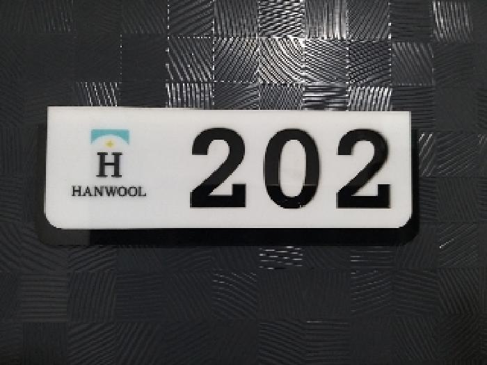 서울특별시 강서구 화곡동 899-8 한울아파트 제2층 제202호 오피스텔 경매 사진 11