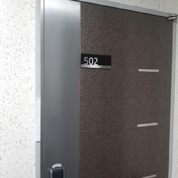 서울특별시 금천구 시흥동 184-6 웰트리움 제2동 제5층 제502호 다세대(빌라) 경매 사진 20