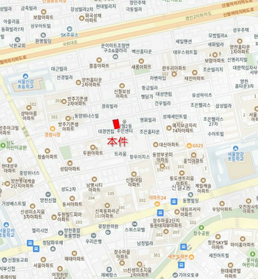 서울특별시 양천구 신월동 483-12 에스케이스위트홈 제6층 제601호 다세대(빌라) 경매 사진 22