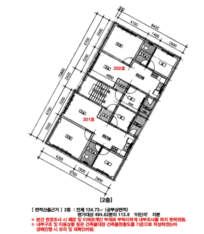 서울특별시 노원구 상계동 1388-43 다가구주택 경매 사진 43