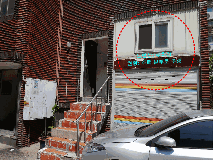 인천광역시 계양구 효성동 495-12 나동 1층 102호 다세대(빌라) 경매 사진 22