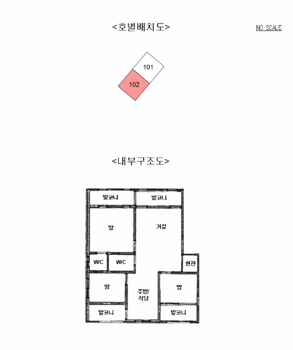 경기도 안산시 상록구 일동 565-1 1층102호 다세대(빌라) 경매 사진 18
