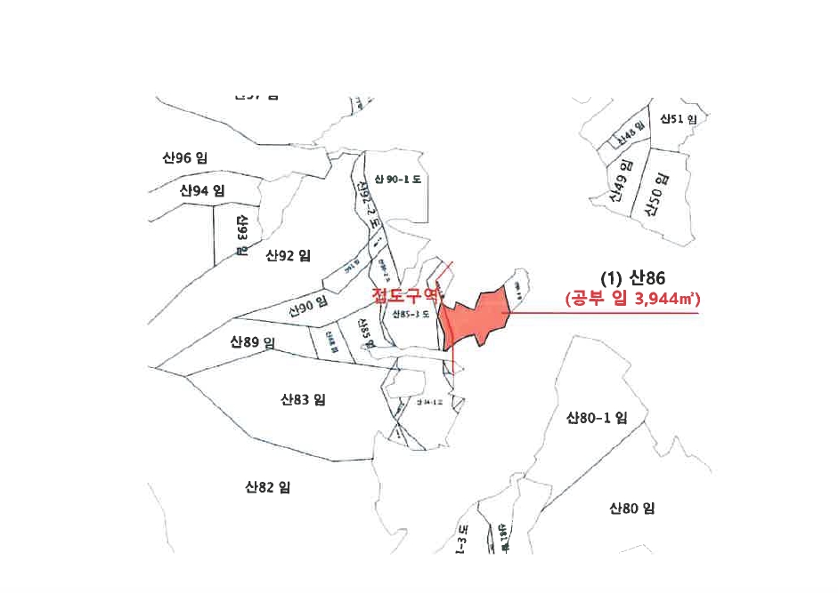 강원특별자치도 횡성군 공근면 어둔리 산86 임야 경매 사진 15