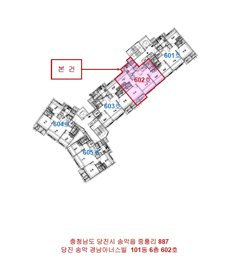 충청남도 당진시 송악읍 중흥리 887 당진송악경남아너스빌 101동 6층602호 아파트 경매 사진 22