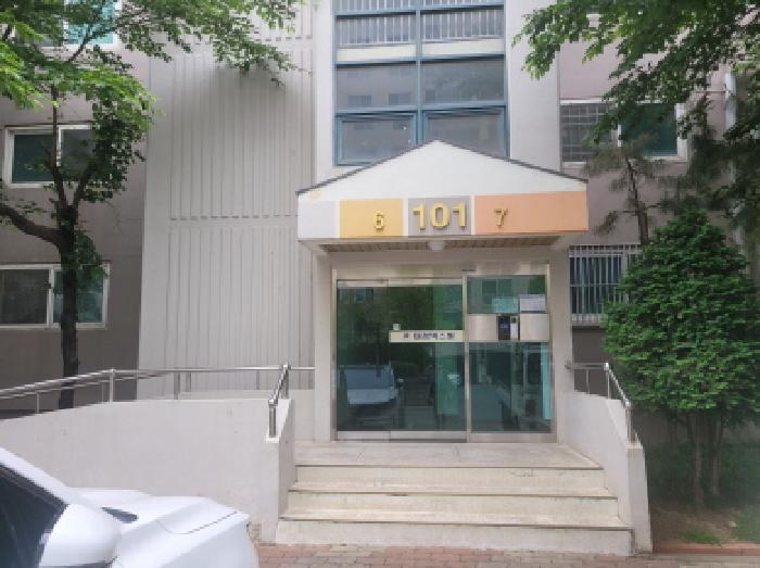 대구광역시 동구 신서동 538-2 대경넥스빌 101동 2층206호 아파트 경매 사진 20