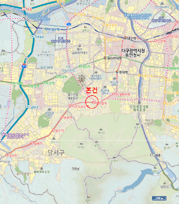 대구광역시 남구 대명동 1638-16 1,2층1호 근린상가 경매 사진 9
