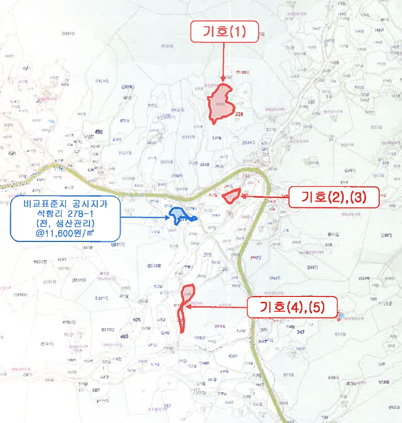 경상북도 문경시 동로면 석항리 230 전 경매 사진 42