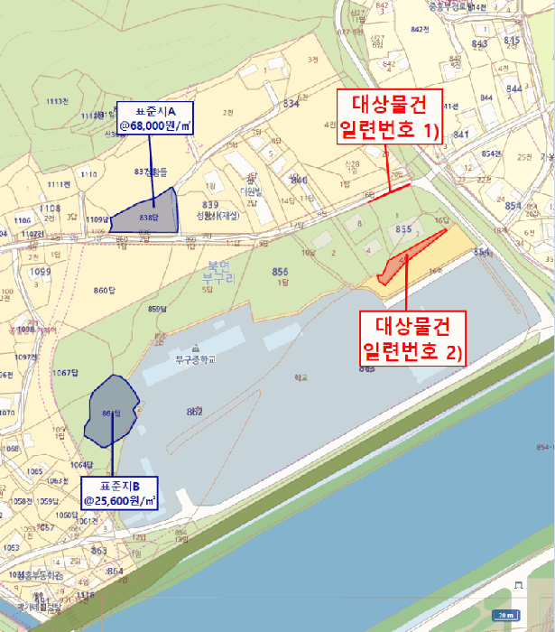 경상북도 울진군 북면 부구리 855-3 전 경매 사진 4