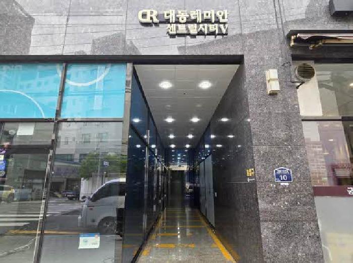 부산광역시 부산진구 범천동 849-2 대동레미안센트럴시티5 14층1406호 아파트 경매 사진 7