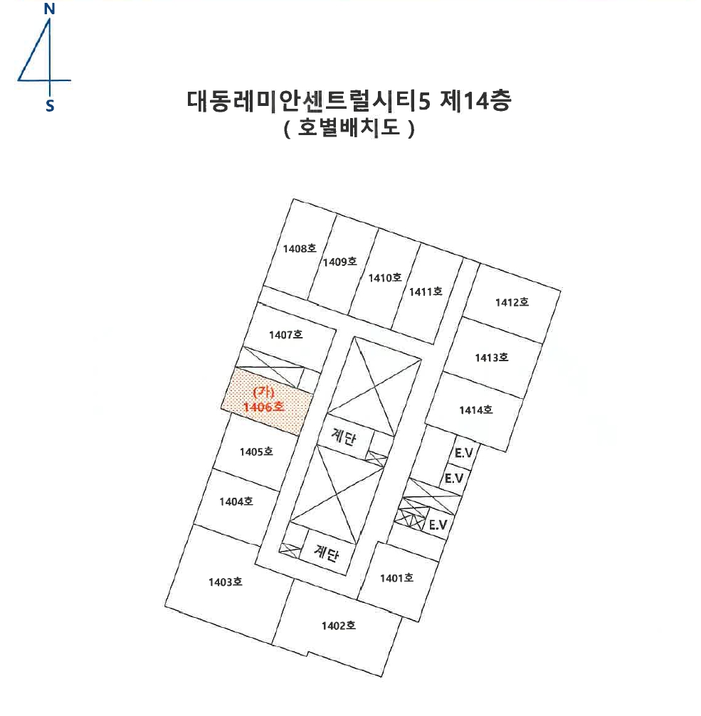 부산광역시 부산진구 범천동 849-2 대동레미안센트럴시티5 14층1406호 아파트 경매 사진 12