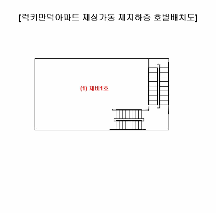 부산광역시 북구 만덕동 774 럭키만덕아파트 상가동 지하층비1호 외 1필지 근린상가 경매 사진 6