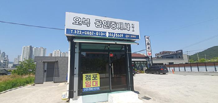 경상남도 김해시 주촌면 선지리 1452-7 상가주택 경매 사진 12