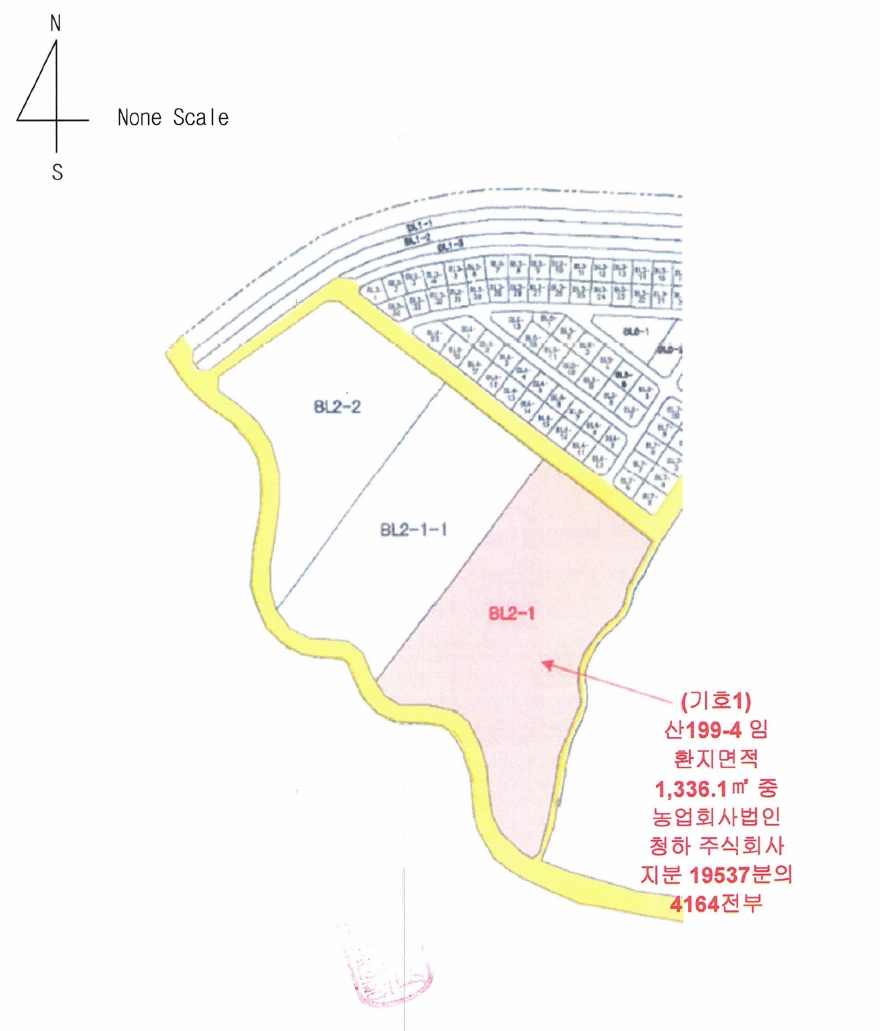 경상남도 창원시 의창구 북면 내곡리 산199-4 임야 경매 사진 14