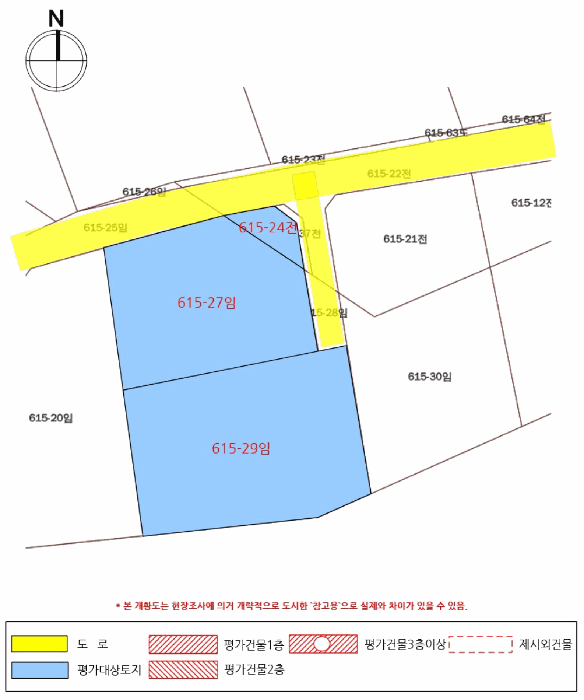 경상남도 산청군 단성면 방목리 615-24 외 2필지 전 경매 사진 12