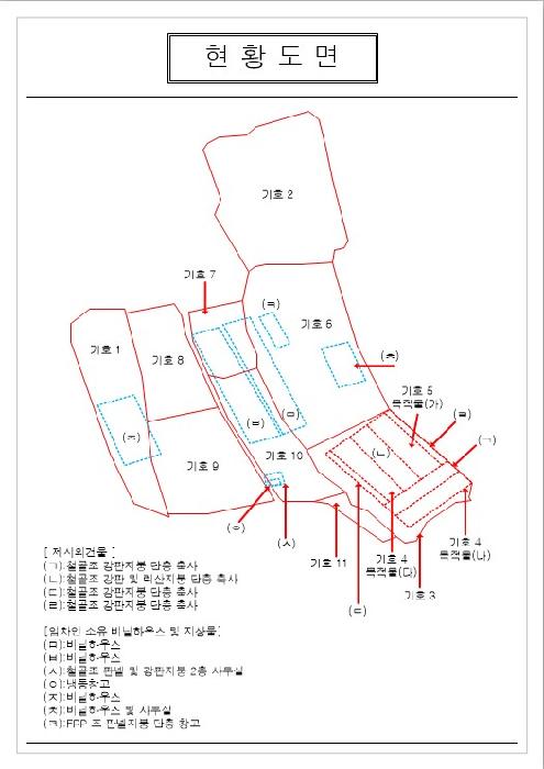 전라남도 무안군 무안읍 용월리 494-1 외 2필지 답 경매 사진 1