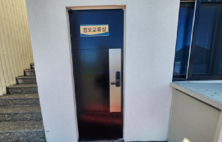 전라남도 순천시 해룡면 상내리 471-3 외 19필지 숙박시설 경매 사진 25