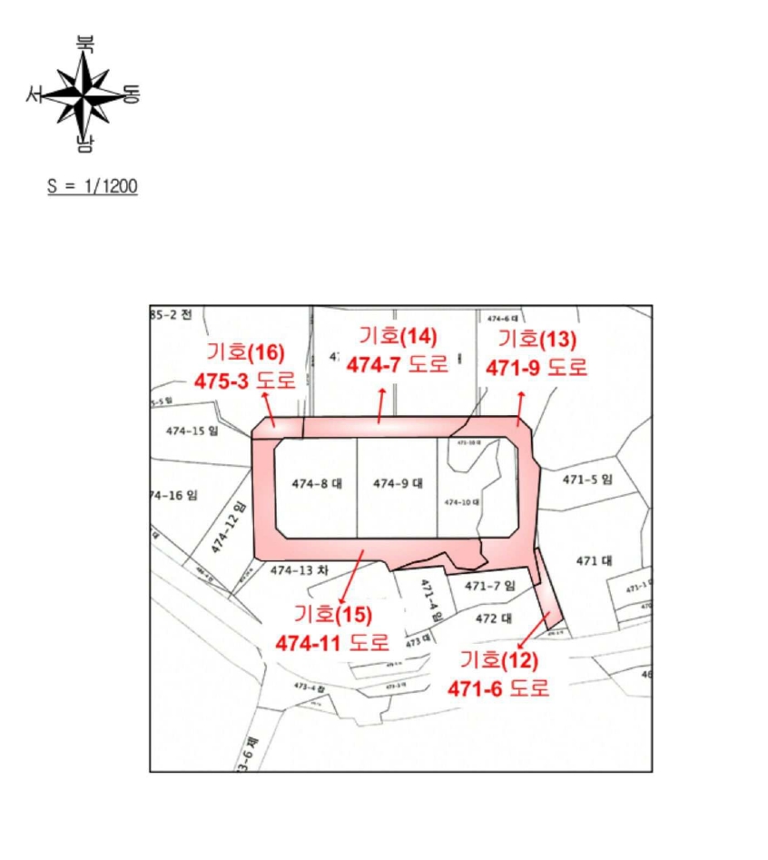전라남도 순천시 해룡면 상내리 471-3 외 19필지 숙박시설 경매 사진 95