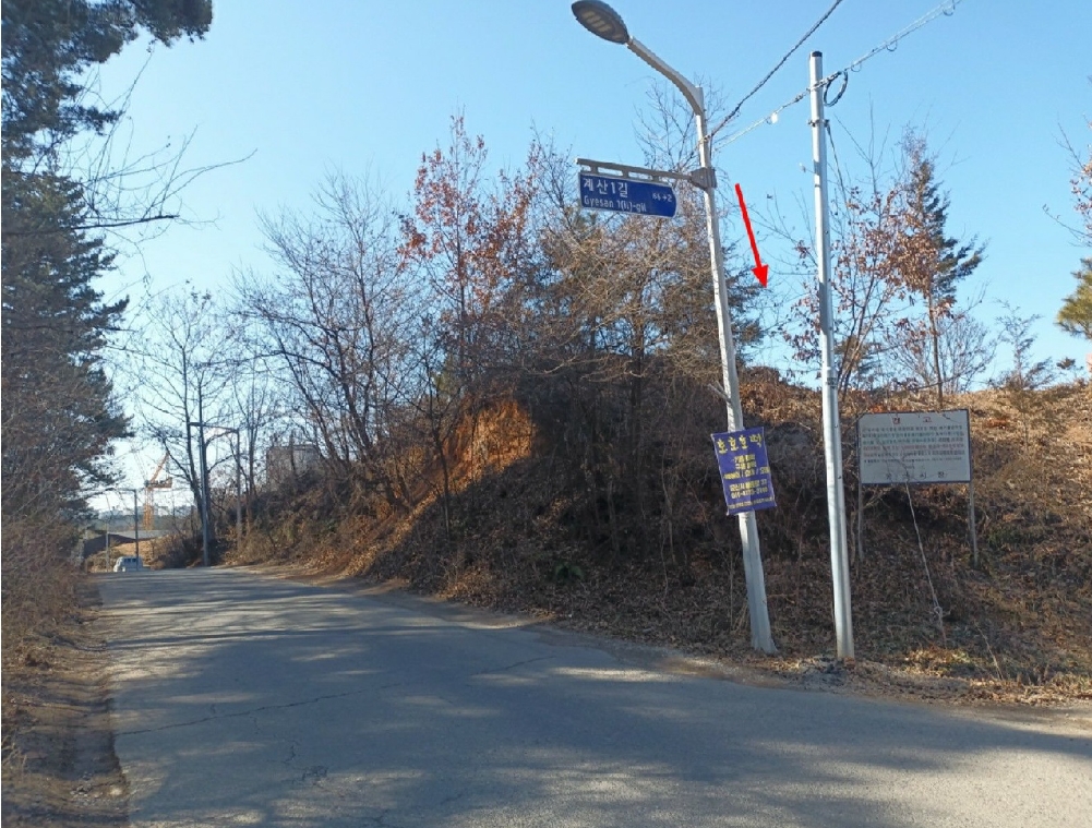 전북특별자치도 군산시 지곡동 354-23 임야 경매 사진 4