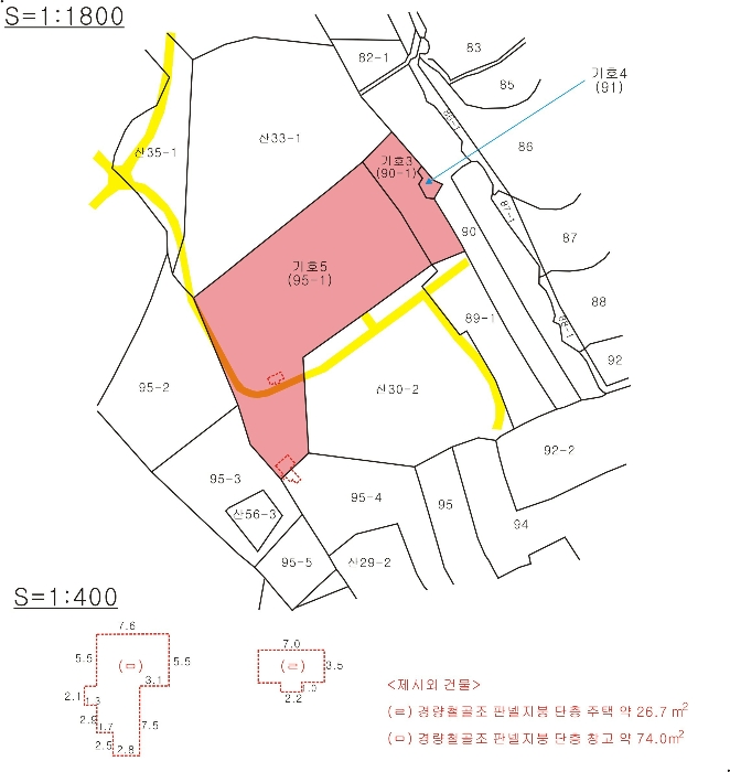 전북특별자치도 익산시 월성동 90-1 외 2필지 전 경매 사진 13