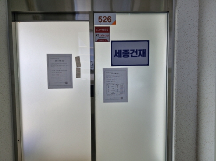 경기 시흥시 정왕동 1287-5, 5층526호 (정왕동,보성스퀘어원지식산업센터) 근린상가 경매 사진 3