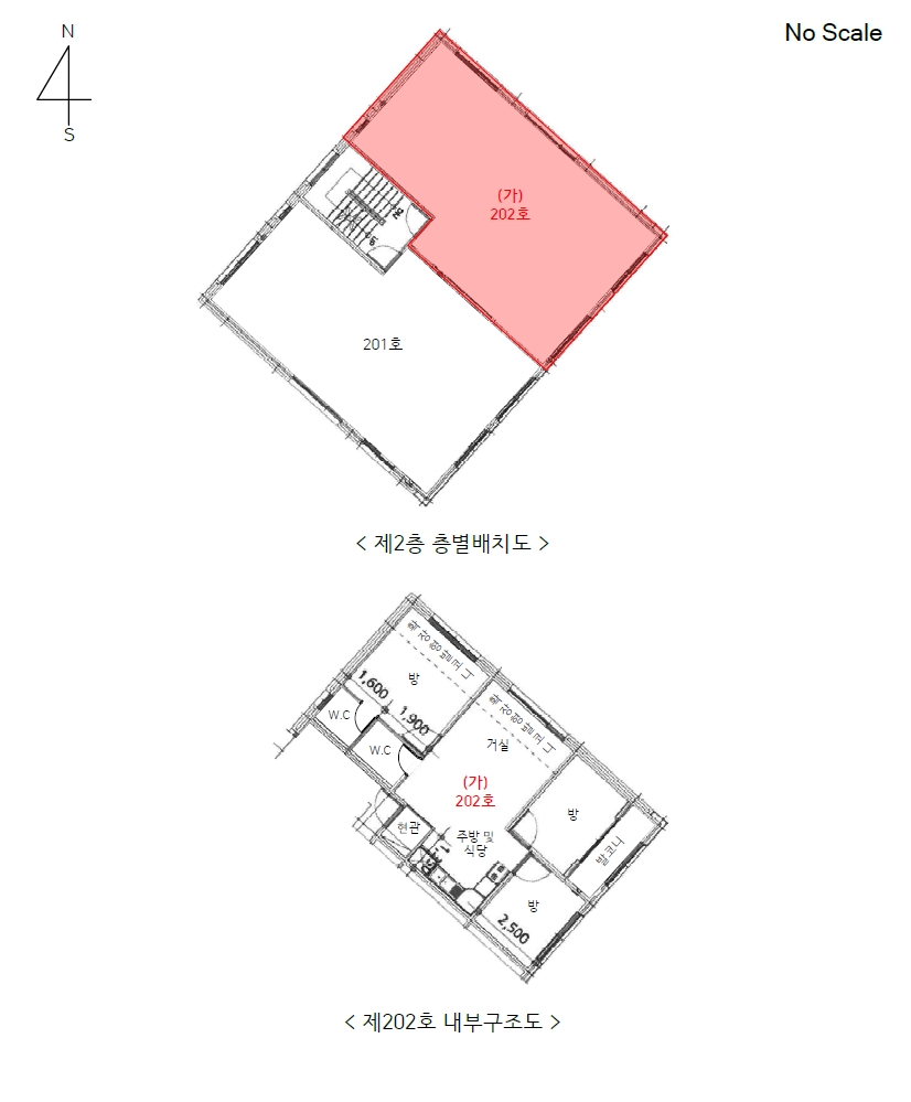 서울특별시 송파구 문정동 111-1 메이저파크빌 2층202호 다세대(빌라) 경매 사진 24