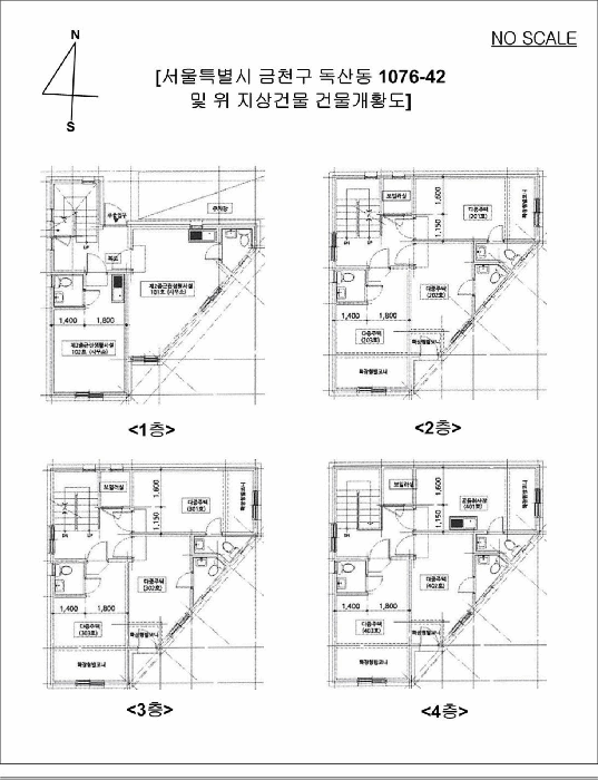 서울특별시 금천구 독산동 1076-42 근린주택 경매 사진 43