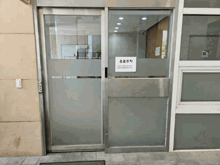 서울특별시 영등포구 당산동 121-130 리버뷰 제16층 제1609호 외 1필지 도시형생활주택 경매 사진 6