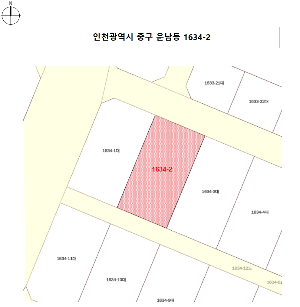 인천광역시 중구 운남동 1634-2 대지 경매 사진 19