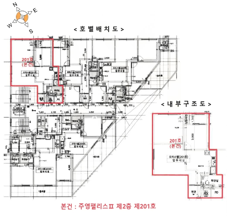 인천광역시 부평구 부개동 148-16 주영팰리스2 2층201호 외 1필지 오피스텔(주거) 경매 사진 12