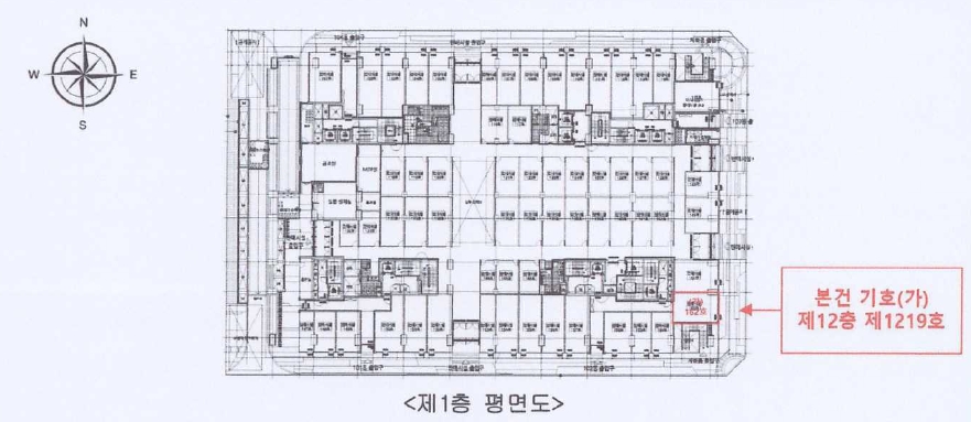 경기도 오산시 원동 771-1 오산역영무파라드 122동 1층162호 근린상가 경매 사진 27