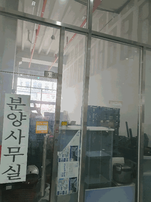 경기도 용인시 기흥구 농서동 455 프리미엄원희캐슬기흥서천 1층엘133호 외 2필지 근린상가 경매 사진 4
