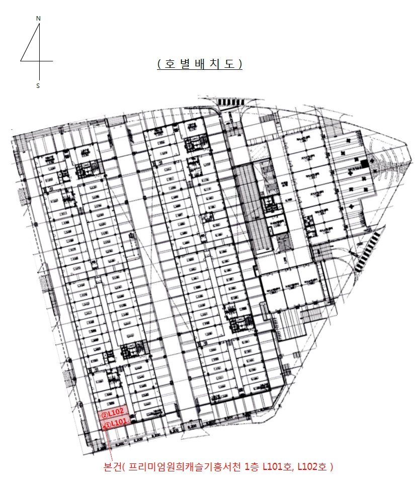 경기도 용인시 기흥구 농서동 455 프리미엄원희캐슬기흥서천 1층엘101호 외 1개호 외 2필지 근린상가 경매 사진 14