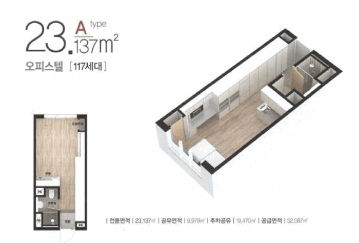 경기도 안산시 단원구 고잔동 539-4 휴지오오피스텔 9층902호 오피스텔 경매 사진 30