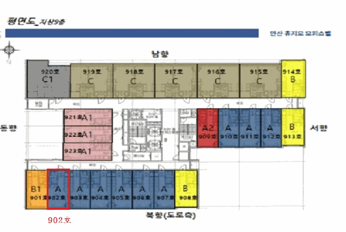 경기도 안산시 단원구 고잔동 539-4 휴지오오피스텔 9층902호 오피스텔 경매 사진 26