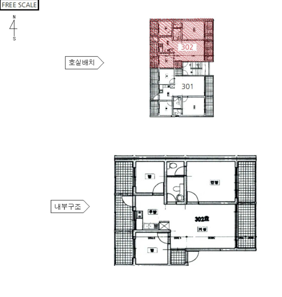 경기도 안산시 상록구 사동 1470-12 한샘탑스빌 에이동 3층302호 다세대(빌라) 경매 사진 12