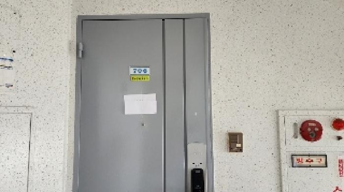 경기도 안양시 만안구 안양동 908-4 진흥아파트 2동 7층706호 아파트 경매 사진 9
