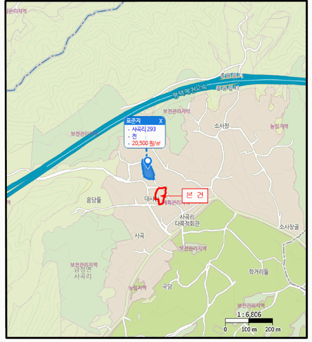 충청북도 제천시 금성면 사곡리 286 전 경매 사진 22